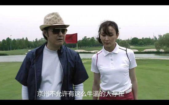 知名电影媒体《好莱坞报道者》认为：“一部笑料拉满的电影，让这一IP焕然一新，必将吸引大量情怀粉丝和年轻受众